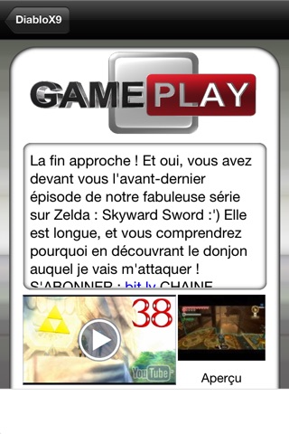 GamePlay screenshot 4