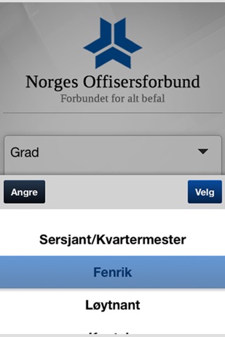 NOF screenshot 3