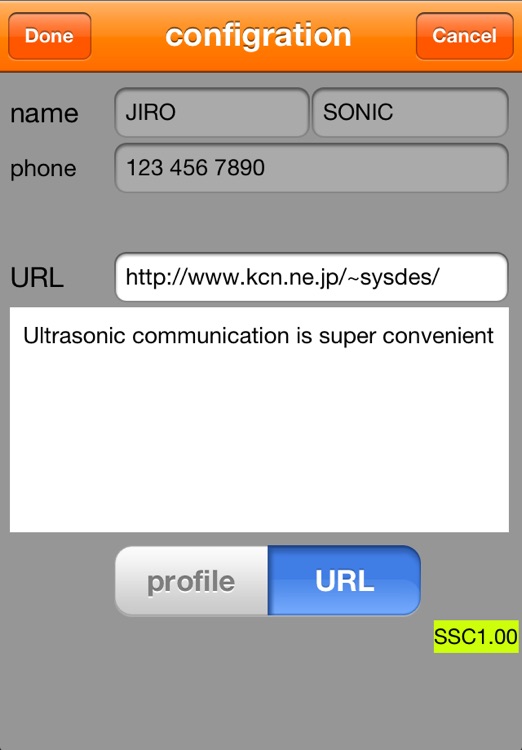 SSCconnectL