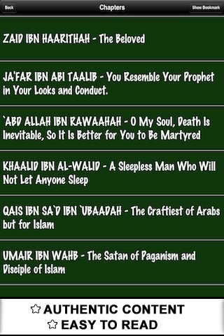 Life of 60 Sahaba ( Islam Quran Hadith - Ramadan Islamic Apps ) screenshot 2