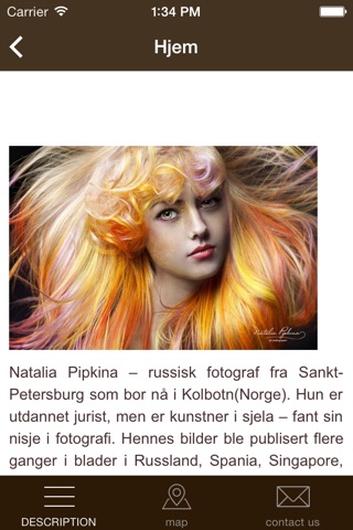 Natalia Pipkina screenshot 3