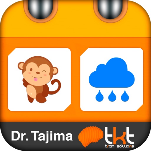Enuresis Trainer