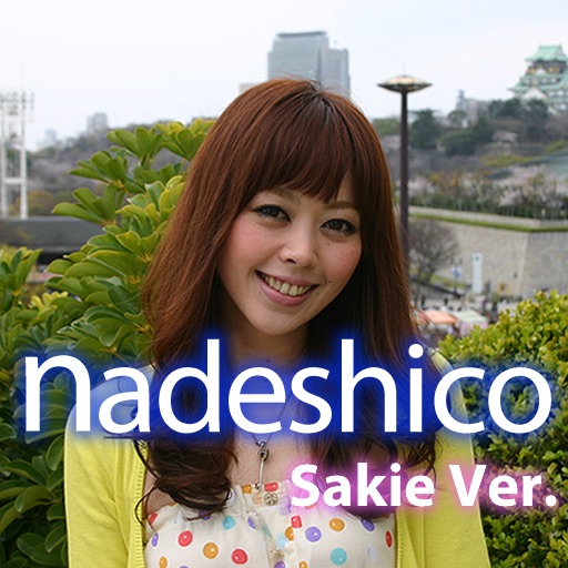 Nadeshico-MS