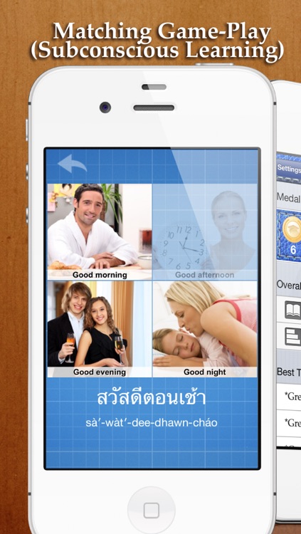 Learn&Play Thai FREE ~easier & fun! This quick, powerful gaming method with attractive pictures is better than flashcards screenshot-3