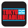 TOKYO HEADLINE for iPhone