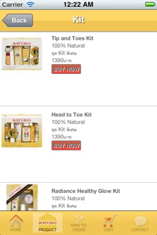 Burtsbees Thailand screenshot 3