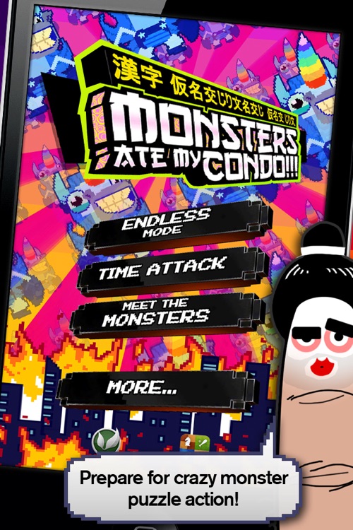 Monsters Ate My Condo screenshot-0