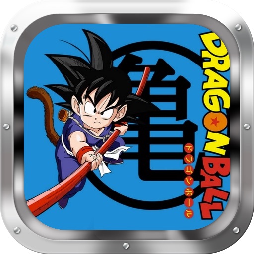Dragon Ball Z iOS App