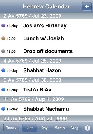 Hebrew Calendar screenshot-3
