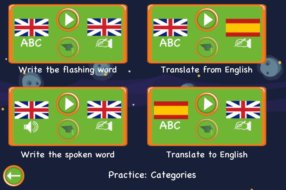 English Words Practice screenshot 2