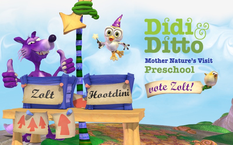 Игра Дитто. Didi & Ditto kutoka interactive. Didi xutshsabati. Didi gamyinvareba.