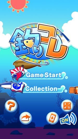 Collect the Fish!(圖4)-速報App