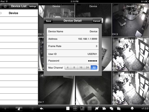 DVRMobile HD screenshot 3