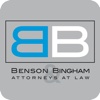 Benson & Bingham Injury Attorneys - Nevada