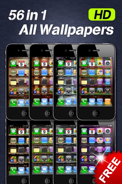 All Wallpapers HD Free screenshot-3