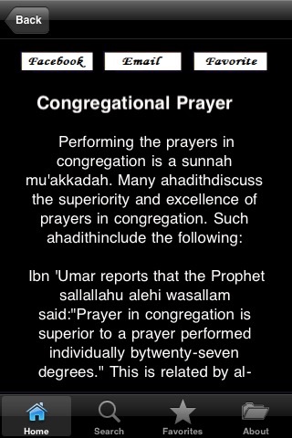 Fiqh-us-Sunnah - ( Islam Quran Hadith Fiqh ) screenshot-3