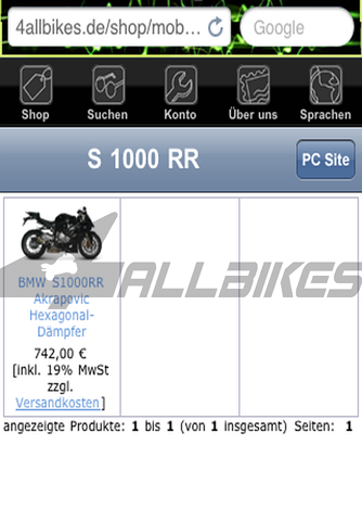 Скриншот из 4allBikes.de