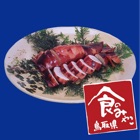 Top 38 Food & Drink Apps Like Tottori prefecture - The food capital of Japan, Ikameshi - Best Alternatives