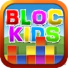 BlocKids