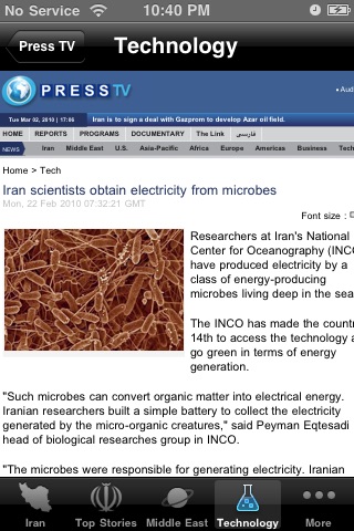 Iran 24/7, Iranian News screenshot 3