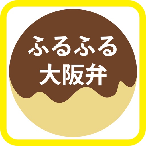 OsakaBenCatcher Icon