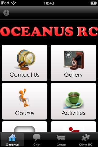 Punggol Oceanus RC screenshot 3