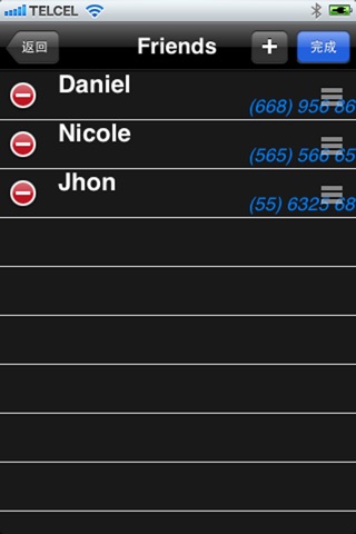 SMS group contacts screenshot 3