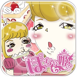 はねろjk 簡単フリック操作ゲーム By Vantageapps Co Ltd