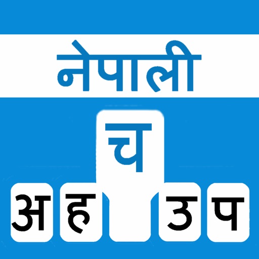 Nepalese Keyboard icon