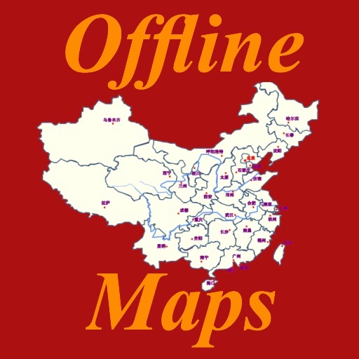 Offline Maps China