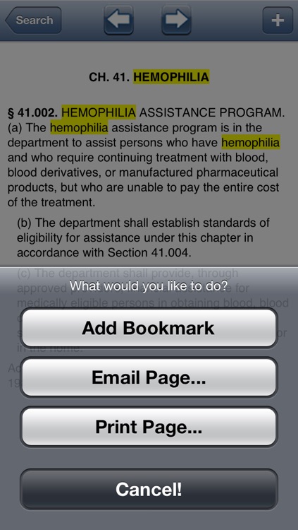TX Health & Safety Code 2016 - Texas Law screenshot-3