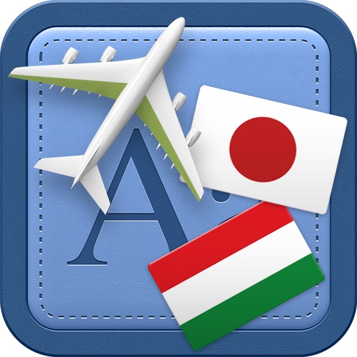 Traveller Dictionary and Phrasebook Japanese - Hungarian icon