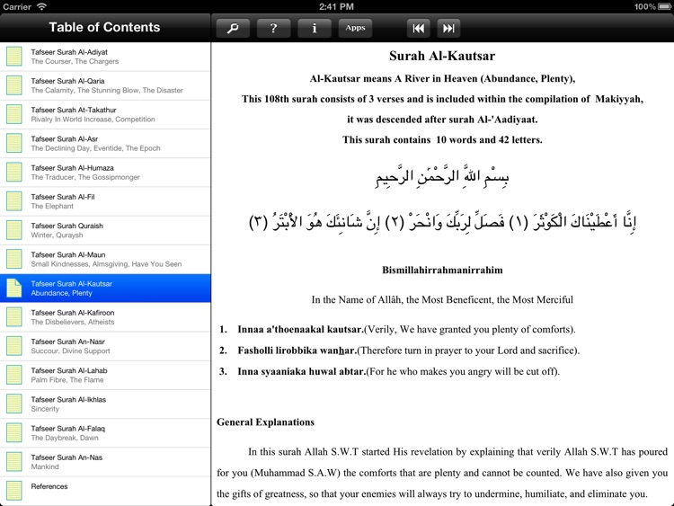 Quraan Tafseer Juzz Amma for iPad screenshot-3