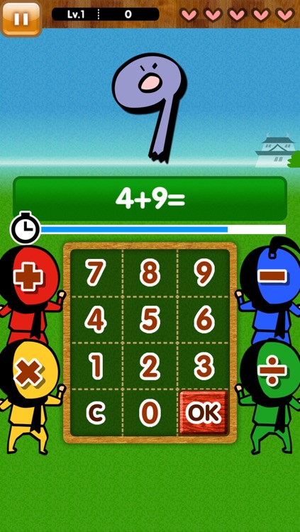 Math Masters for Kids