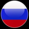 Word Trainer Russian English