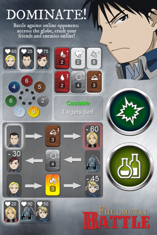 fma battle iphone screenshot 3