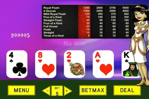Poker Big Win 2014 Texas screenshot 4