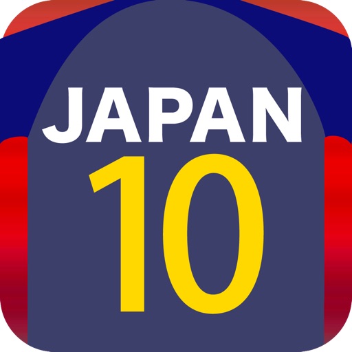 サッカー動画まとめ - 2014 W杯ブラジル大会 - icon