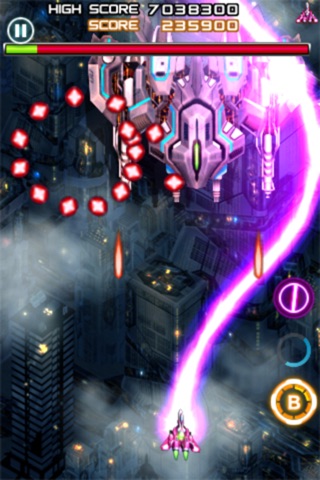 ライトニングファイター screenshot1