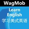 Learn American English for Chinese Speakers