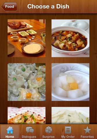China Smart Dining™ screenshot 2