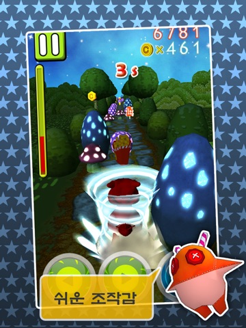 Dragon Jump HD FREE screenshot 4