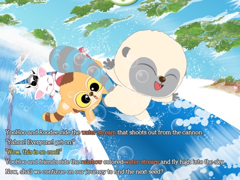 A YooHoo & Friends Adventure eBook 2 screenshot 4