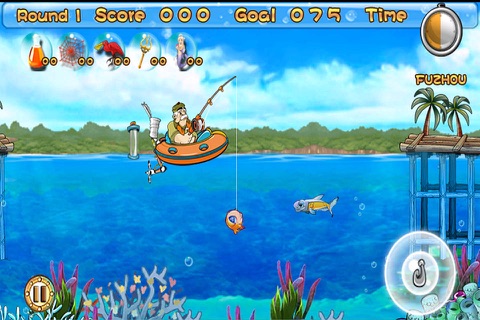 Enjoy Fishing screenshot 2