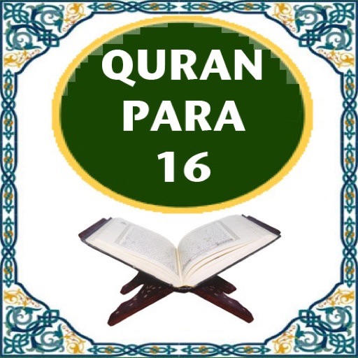 QuranPara16