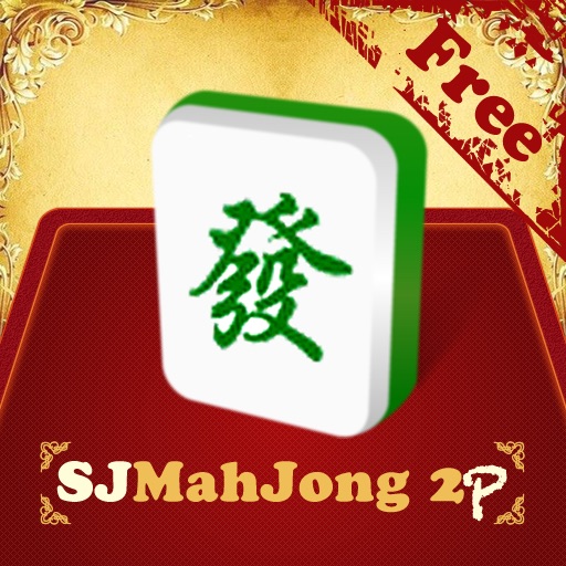 SJMahJong2P Free iOS App