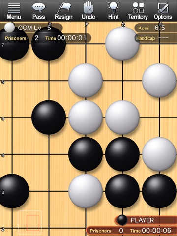 Champion Go HD ～Crazy Stone～ screenshot 4