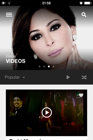 Elissa (Official) screenshot 3