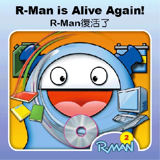 R-MAN 02 R-Man復活了 icon