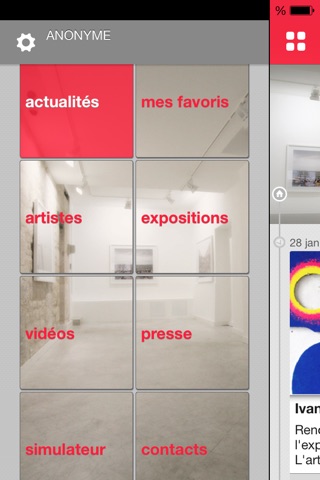 galerie baudoin lebon screenshot 2